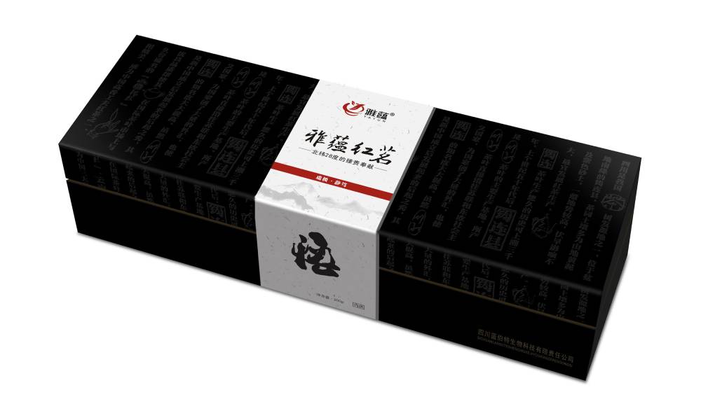 西峡县包装设计新趋势：本土文化与现代审美的深度融合之道